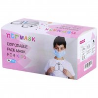 ماسک سه لایه کودک یک‌بار مصرف NTR رنگ صورتی بسته 50 عددی