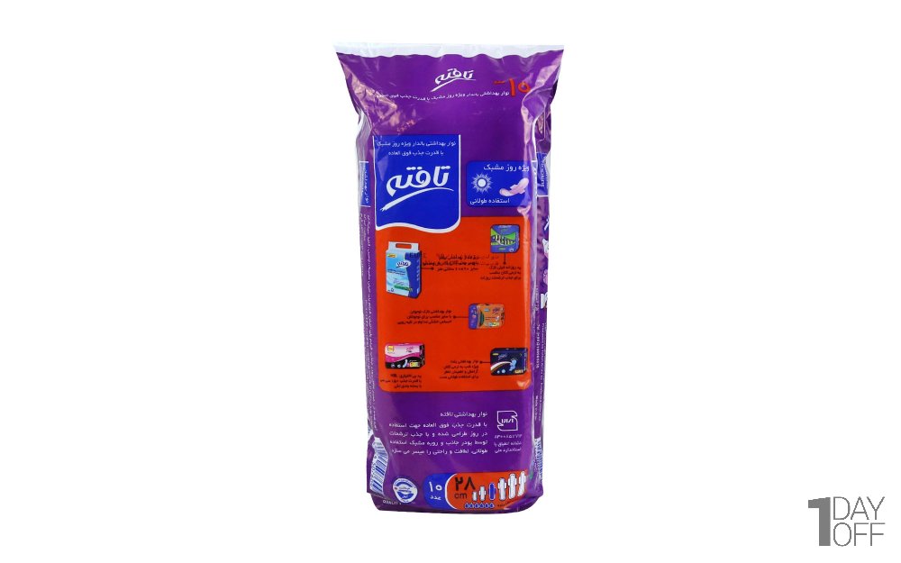نوار بهداشتی بال‌دار خیلی بزرگ ویژه روز مشبک تافته بسته 10 عددی 