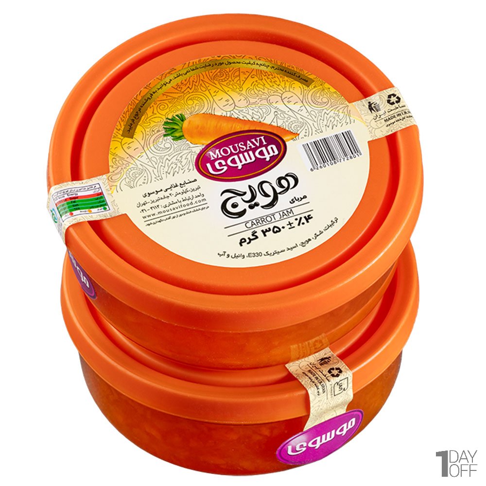 مربا هویج موسوی با ظرف دردار شیشه‌ای قابل استفاده مقدار 350 گرم
