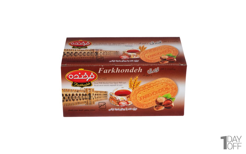 بیسکویت با طعم فندق و تزئین شکر فرخنده مقدار 900 گرم