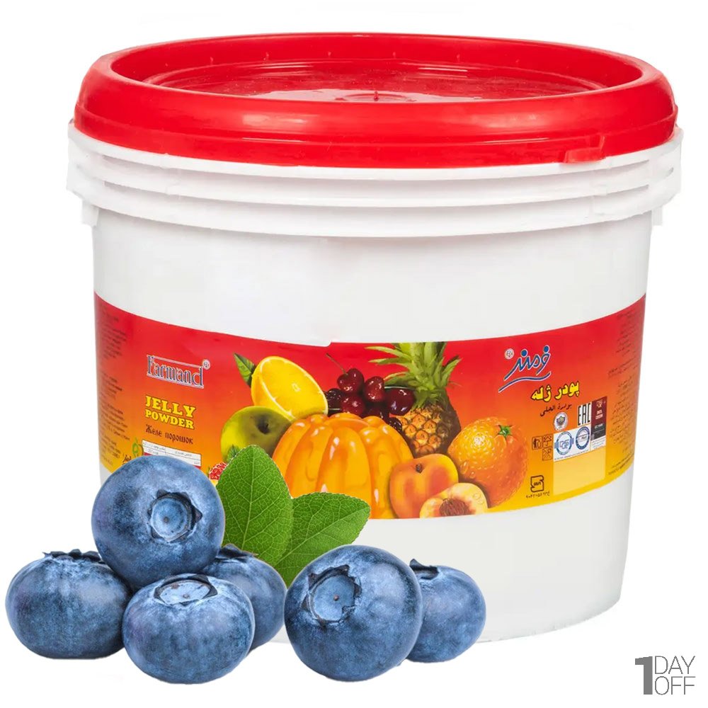 پودر ژله بلوبری سطلی فرمند مقدار 3 کیلوگرم 