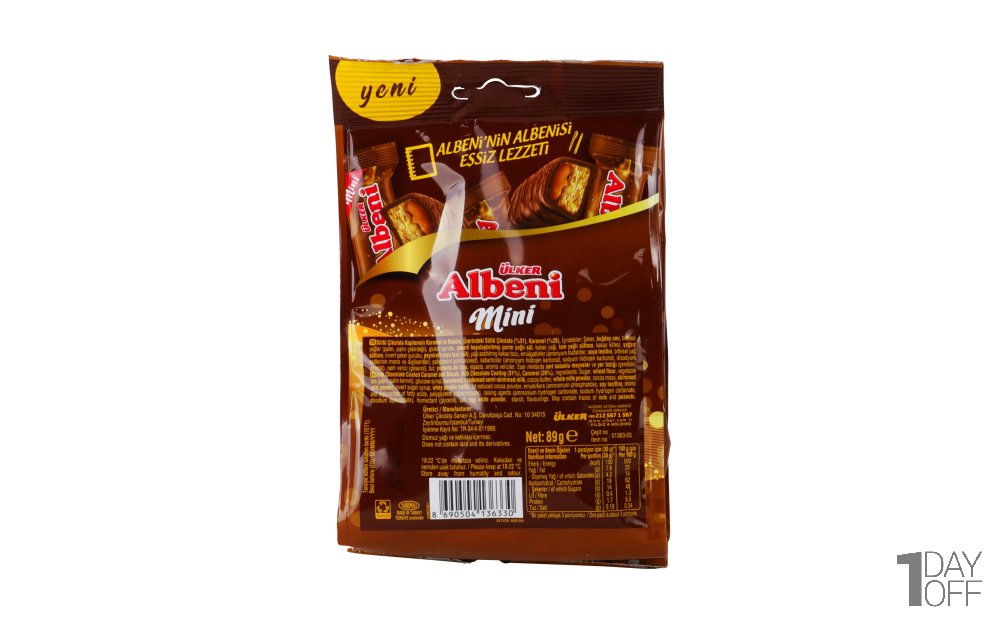 مینی شکلات آلبنی (Albeni) بسته 89 گرمی