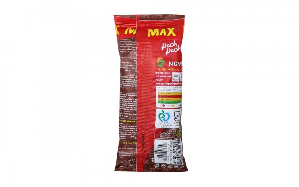 کروسان شکلاتی پچ‌پچ مقدار 50 گرم