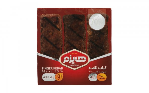 کباب لقمه 70 درصد گوشت قرمز هایزم مقدار 450 گرم