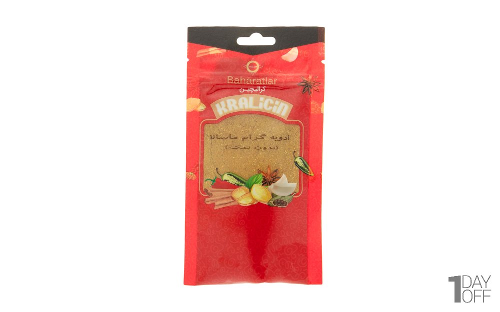 ادویه گرام ماسالا کرالیچین مقدار 50 گرم