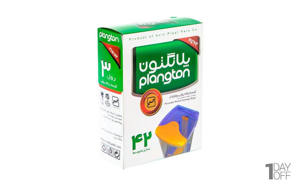 کیسه زباله متوسط 55x80 سانتی‌متر بسته 42 عددی 3 رول پلانگتون