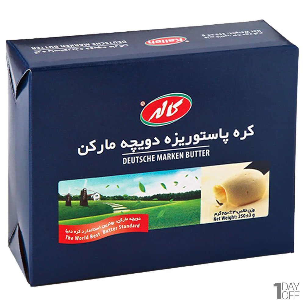 کره پاستوریزه دویچه مارکن کاله مقدار 250 گرم