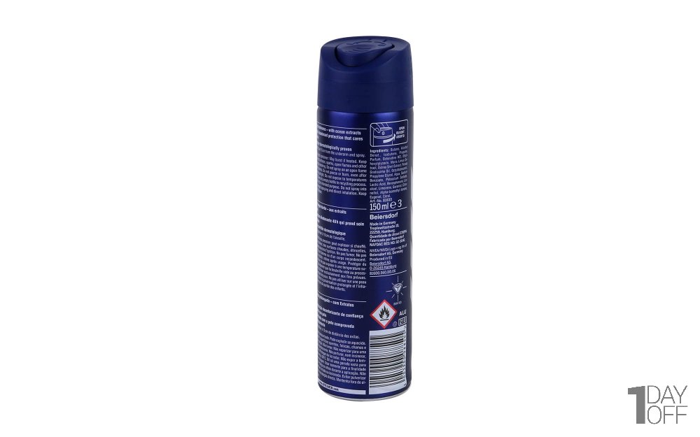 اسپری ضدتعریق مردانه Fresh Active نیوا (Nivea) مقدار 150 میلی‌لیتر