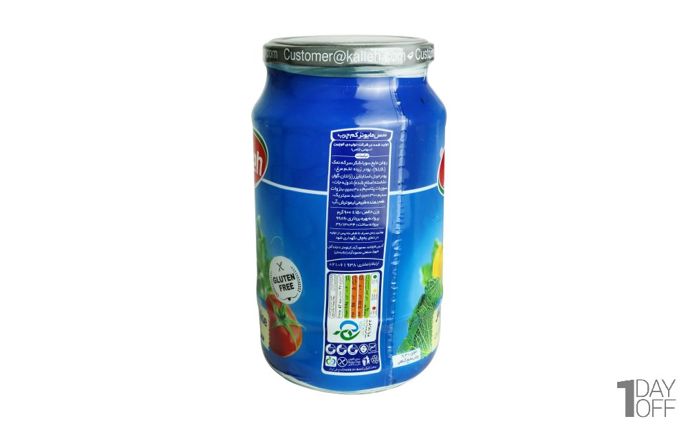سس مایونز کم‌چرب کاله مقدار 900 گرم