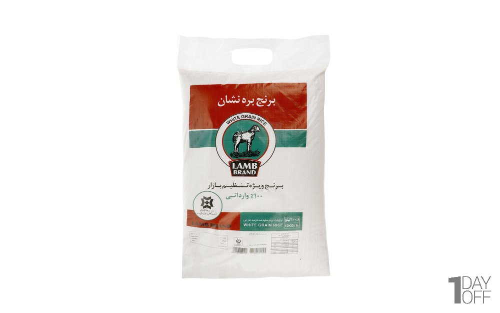 برنج تایلندی بره نشان مقدار 10 کیلوگرم