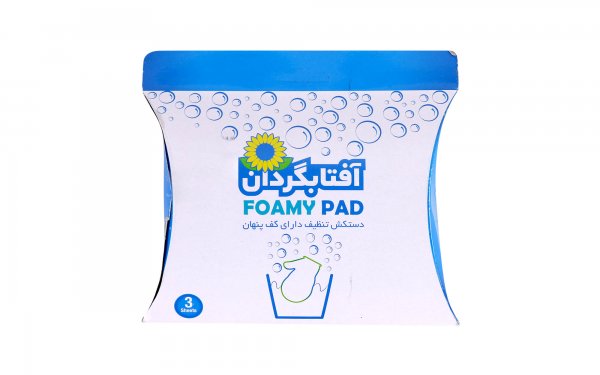 دستکش تنظیف دارای کف پهن آفتاب‌گردان بسته 3 عددی 