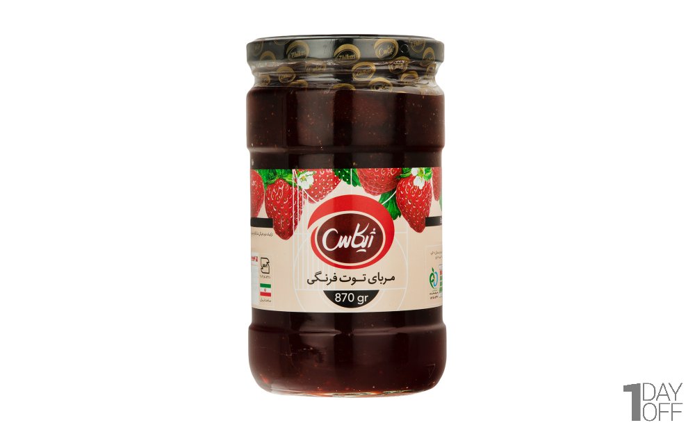 مربا توت‌فرنگی ژیکاس مقدار 870 گرم