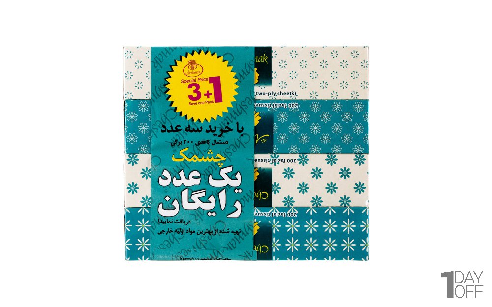 دستمال کاغذی 100 برگ دولایه چشمک طرح گلک بسته 3+1 عددی