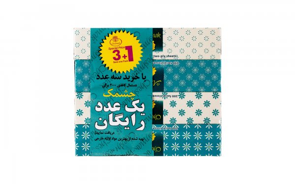 دستمال کاغذی 100 برگ دولایه چشمک طرح گلک بسته 3+1 عددی
