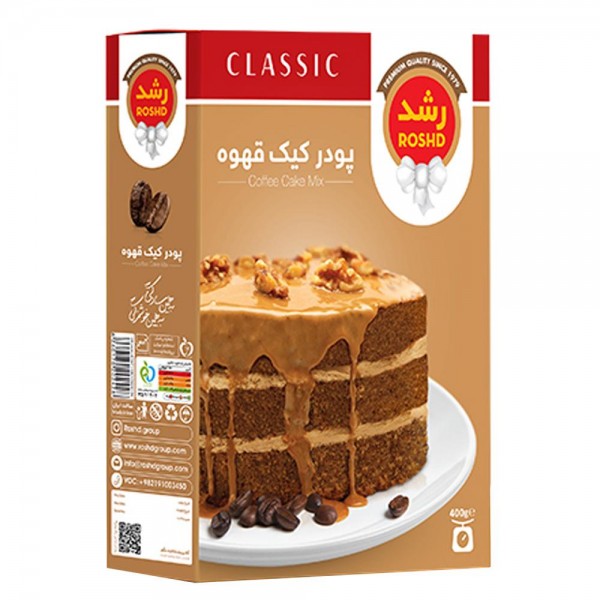 پودر کیک قهوه رشد مقدار 400 گرم