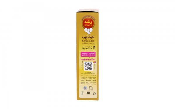 پودر کیک قهوه رشد مقدار 400 گرم