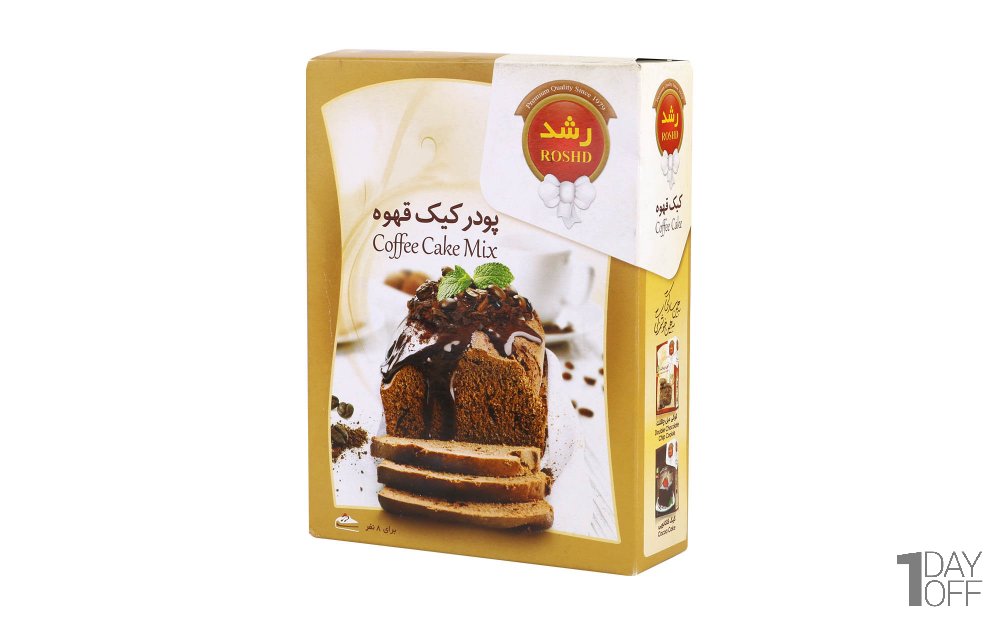 پودر کیک قهوه رشد مقدار 400 گرم