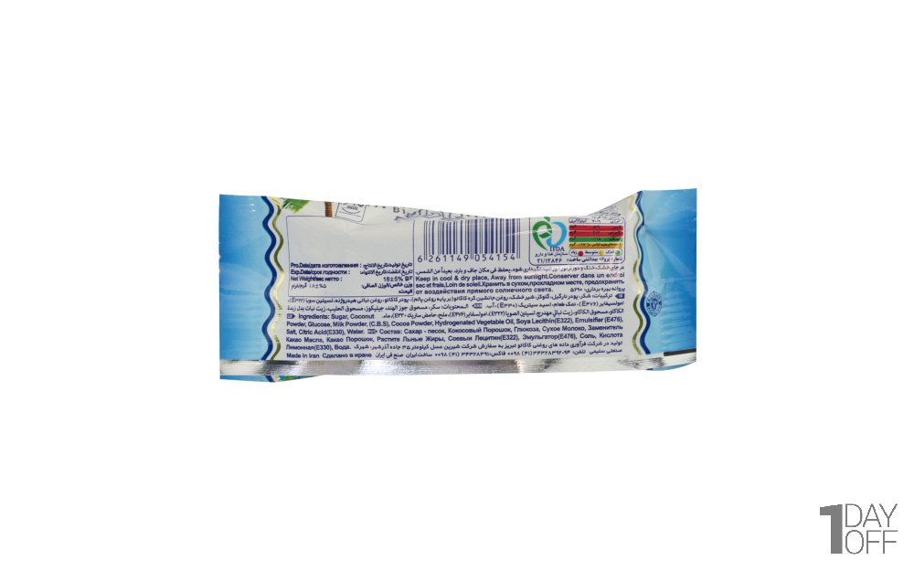 شکلات نارگیلی با روکش کاکائویی اسپارک شیرین عسل مقدار 18 گرم