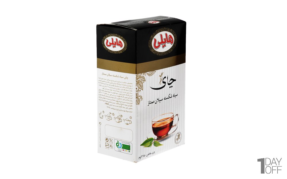 چای سیاه شکسته سیلان ممتاز هایلی مقدار 450 گرم 