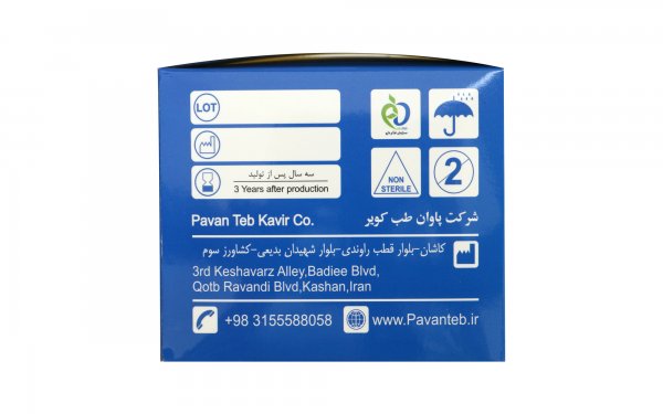 ماسک سه‌لایه پاوان‌طب بسته 50 عددی 