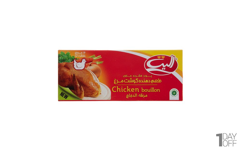 پودر عصاره مرغ الیت بسته 12 عددی مقدار 120 گرم