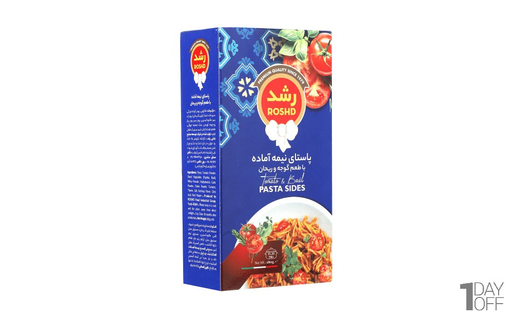 پاستا نیمه آماده گوجه و ریحان رشد مقدار 180 گرم