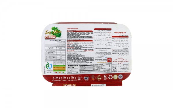 خورشت قیمه چیکا مقدار 285 گرم 