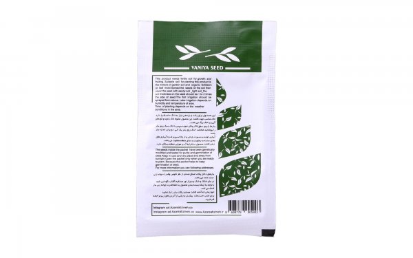 بذر کلم بروکلی (Broccoli) وانیا آذر سبزینه کد I19 مقدار 0.2 گرم