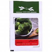 بذر کلم بروکلی (Broccoli) وانیا آذر سبزینه کد I19 مقدار 0.2 گرم
