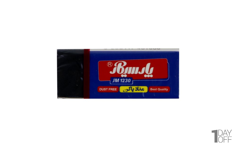 مدادپاکن سیاه کد JM1230 پارسیکار
