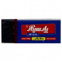 مدادپاکن سیاه کد JM1230 پارسیکار