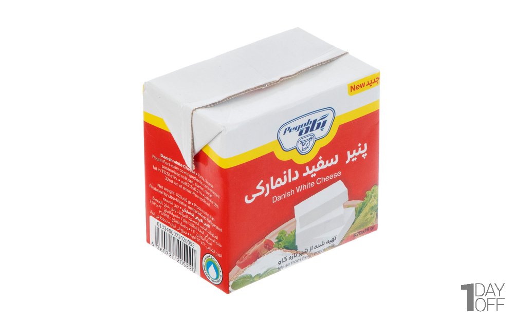  پنیر سفید دانمارکی پگاه مقدار 520 گرم
