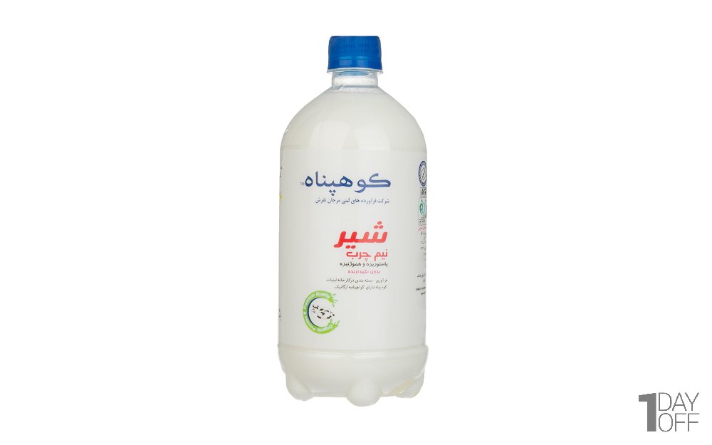 شیر نیم‌چرب ارگانیک کوهپناه مقدار 940 میلی‌لیتر
