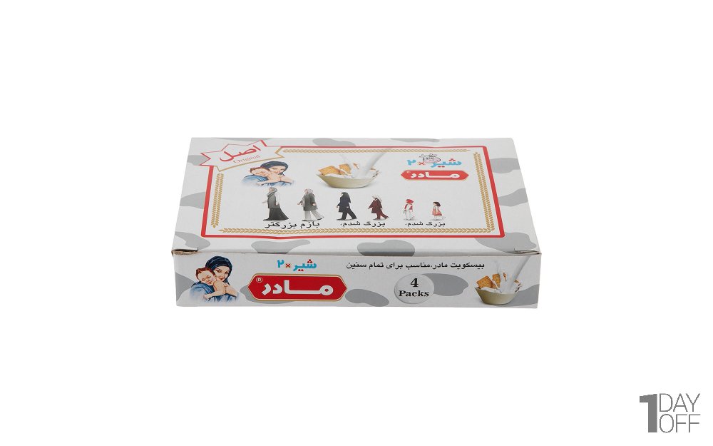 بیسکویت شیری مادر مقدار 280 گرم 
