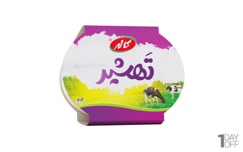 ته‌شیر کاله مقدار 150 گرم