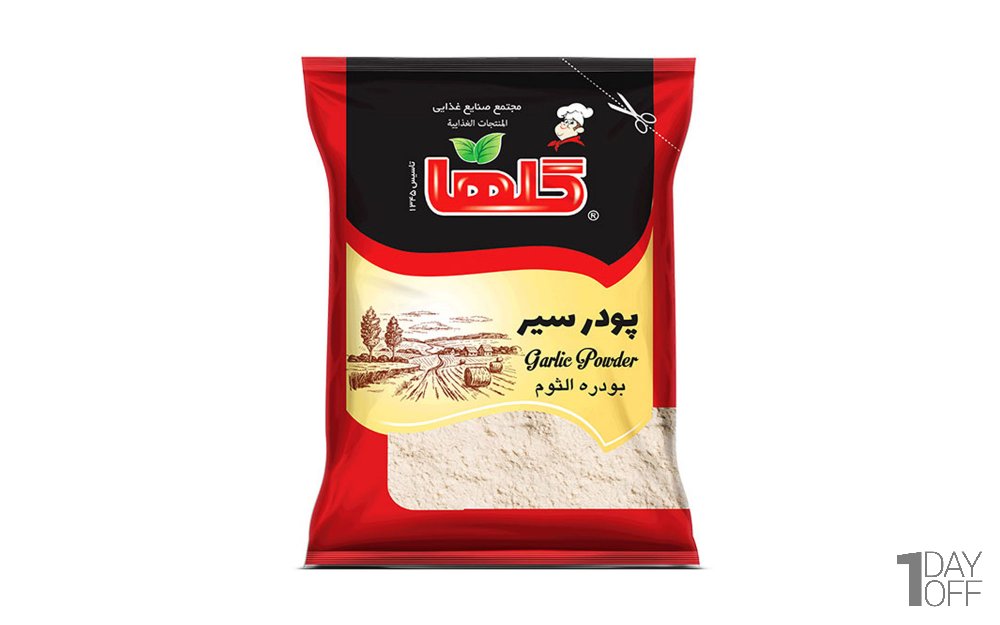 پودر سیر گلها مقدار 500 گرم