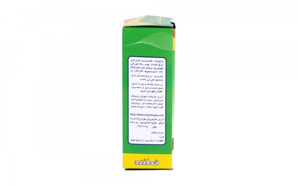 رنگ خوراکی خط زرد مقدار 25 گرم رنگ سبز برگی