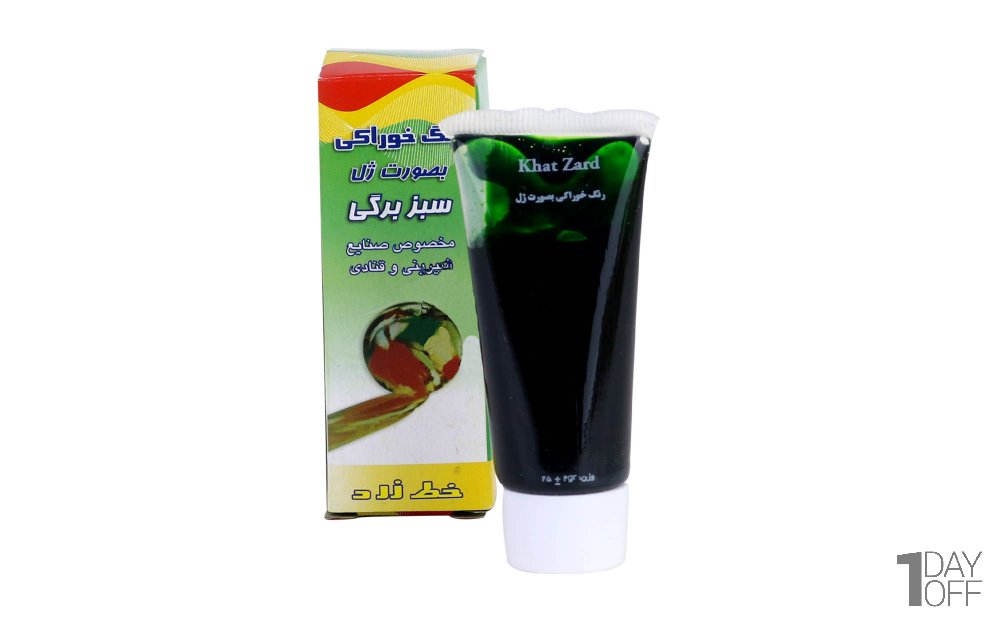 رنگ خوراکی خط زرد مقدار 25 گرم رنگ سبز برگی