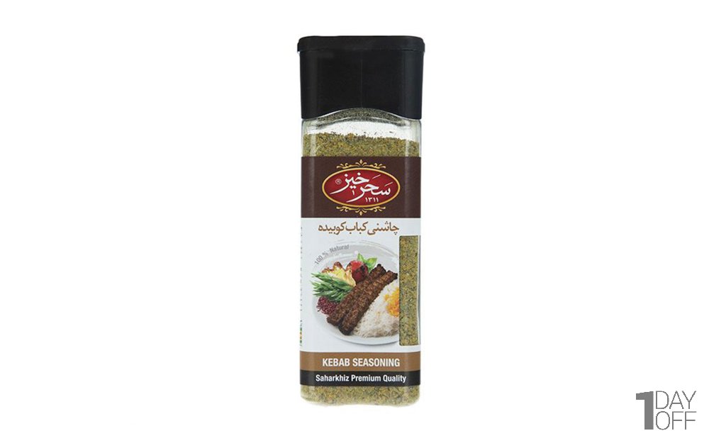 چاشنی کباب کوبیده سحرخیز مقدار 110 گرم