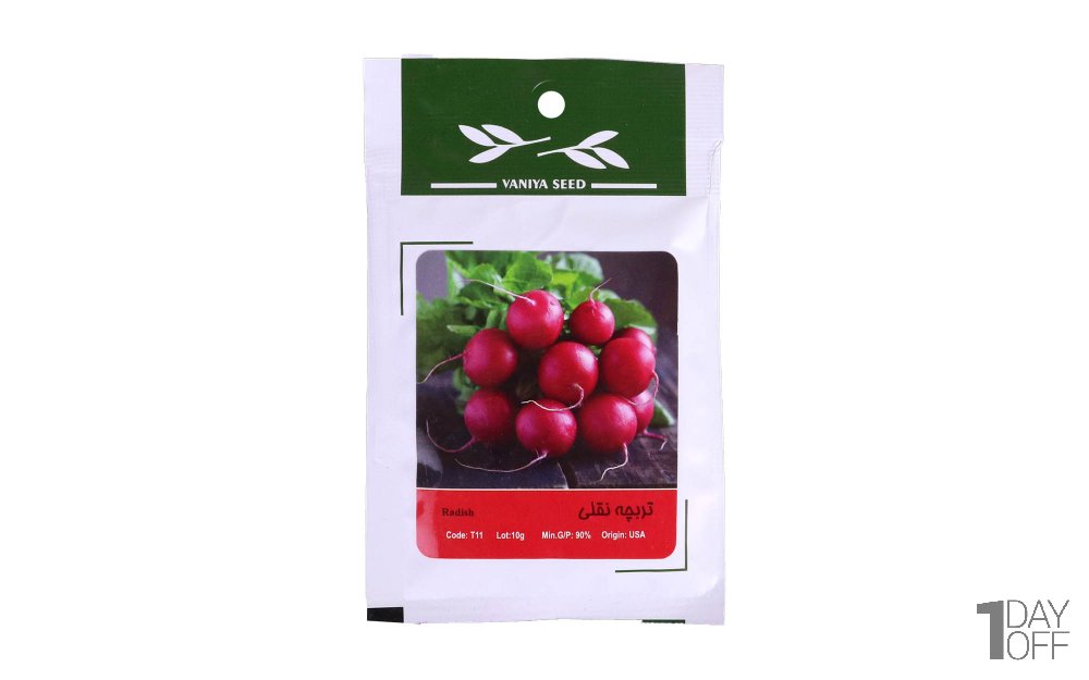 بذر تربچه نقلی (Radish) وانیا آذر سبزینه کد T11 مقدار 10 گرم