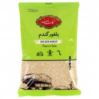 بلغور گندم گلستان 900 گرم 