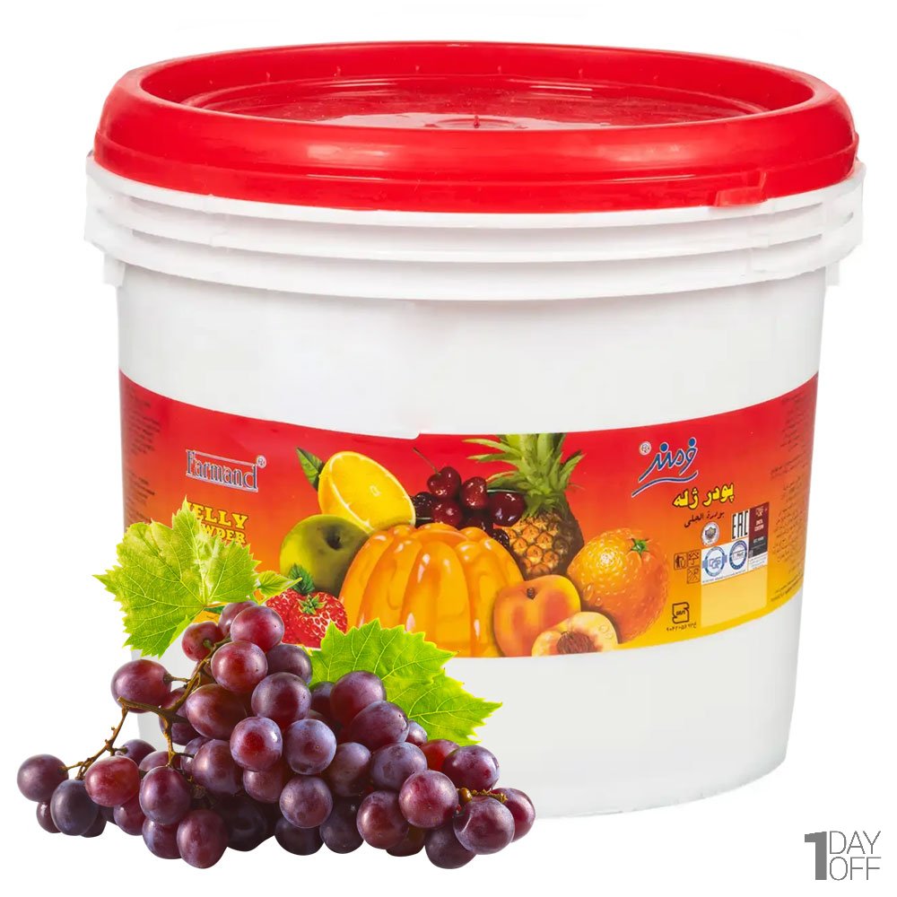 پودر ژله انگور سطلی فرمند مقدار 3 کیلوگرم