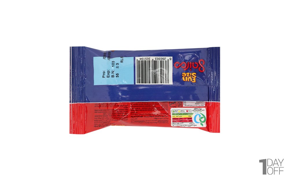 اسمارتیز سایرو مقدار 35 گرم