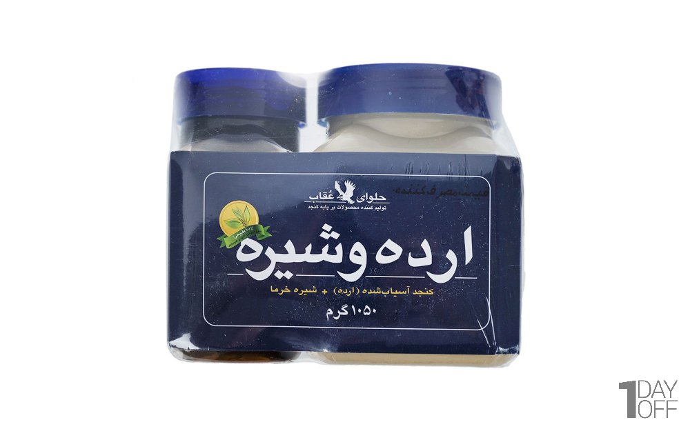 پک ارده کنجد و شیره خرما عقاب مقدار 1.05 کیلوگرم