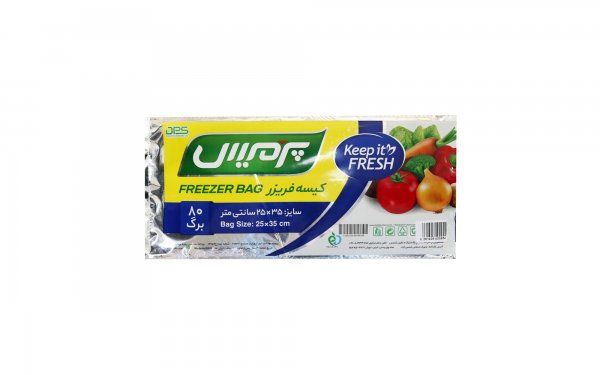 کیسه فریزر متالایز پرمیس 80 برگ ابعاد 35x25 سانتی‌متر