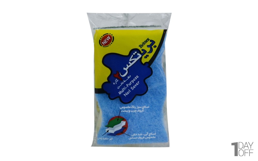 اسکاچ دوکاره همراه با محافظ ناخن بریتکس بسته 1 عددی