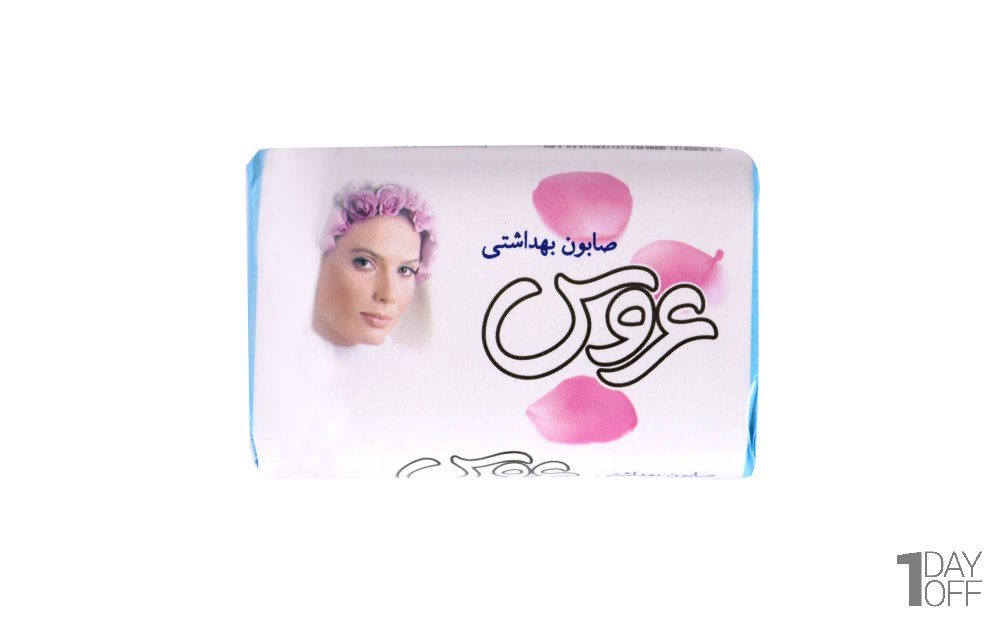 صابون بهداشتی آبی عروس مقدار 75 گرم