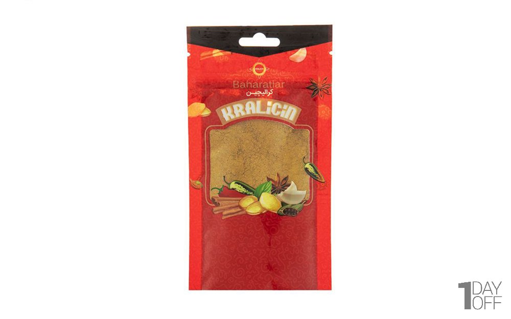 پودر ادویه کاری کرالیچین مقدار 50 گرم