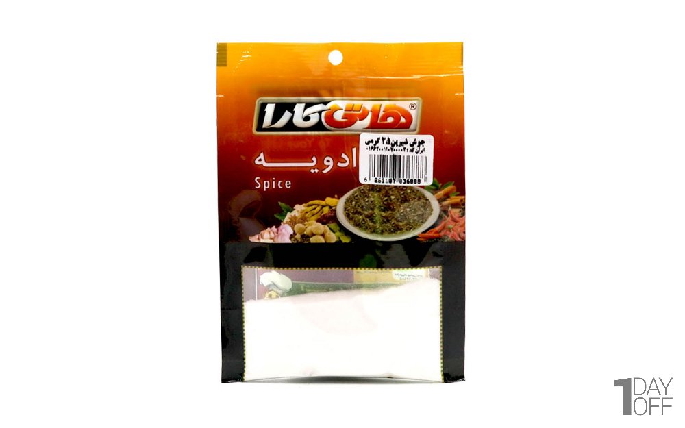 جوش شیرین هاتی‌کارا گلستان مقدار 35 گرم