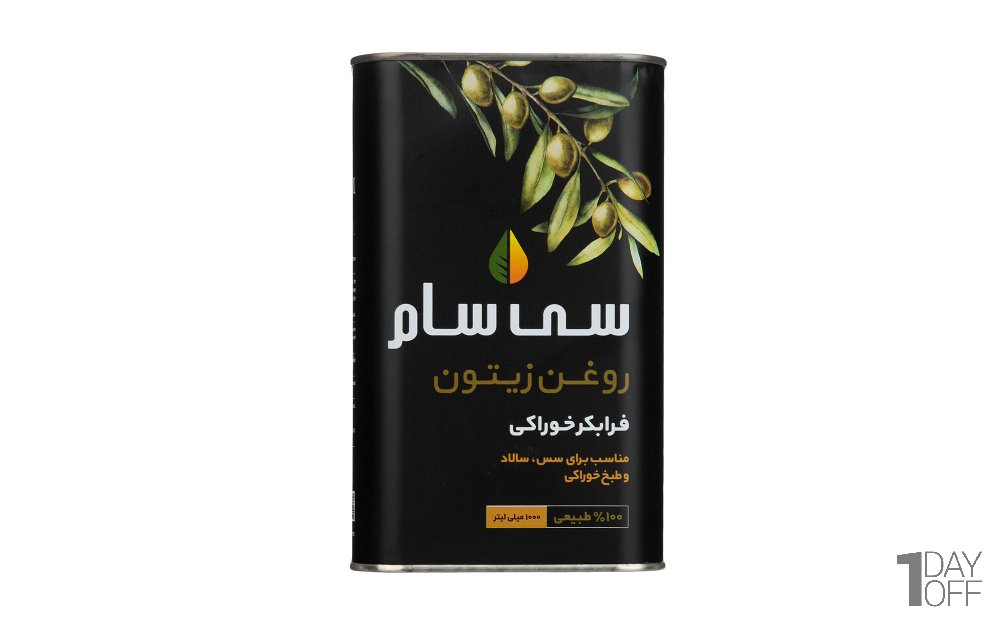  روغن زیتون فرابکر سی‌سام مقدار 1 لیتر